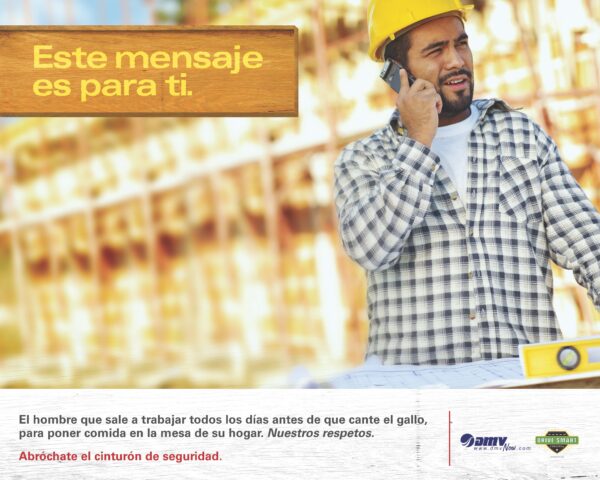 en Español - Buckle Up poster version 1