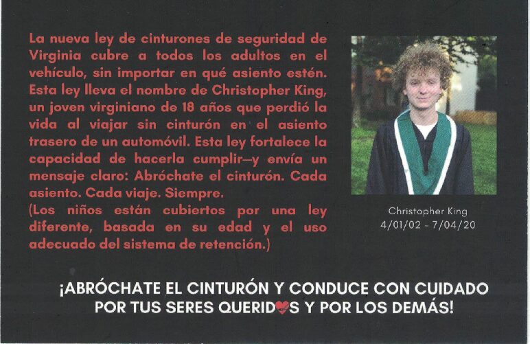 **NEW!!** en Español - Christopher King Foundation postcard